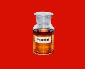 2̖(ho)x